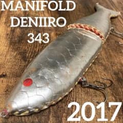 2017 マニフォールド　デニイロ343 ビッグベイト　ジャイアントベイト 2017 マニフォールド デニイロ343 ビッグベイト ジャイアント