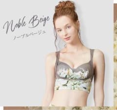セレブラのサムネイル