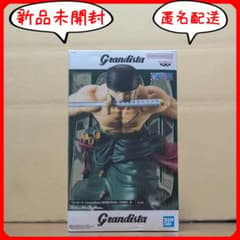 ONE PIECE Grandista 로로노아·조로 Ⅱ 1점