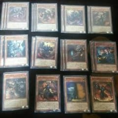 遊戯王 彼岸デッキのサムネイル