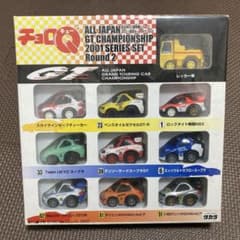 チョロQ ALL JAPAN GT選手権シリーズ　2001限定セットラウンド2のサムネイル