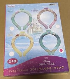 ディズニープリンセス【FDT】ひんやりネックリング　ジャスミン