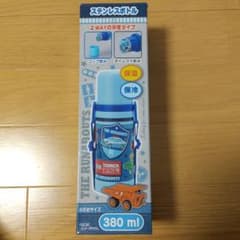 こすもす様専用のサムネイル