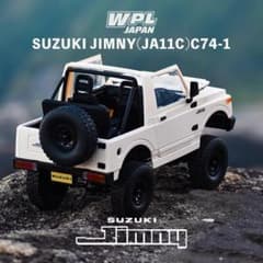 新品】WPL スズキ ジムニー 幌(JA11C) C74-1 RTR・ホワイト