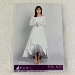 乃木坂46 柴田柚菜 My respect 封入 生写真 ヒキ - メルカリ