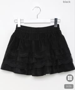 フリル付き黒ミニフレアスカートのサムネイル