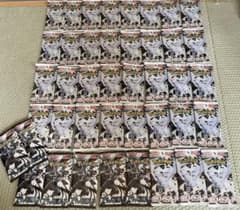 ポケモンカードゲーム　ホワイトフレア　ブラックボルト　パックのサムネイル