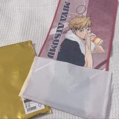 ハイキュー 極楽湯 宮侑 タオルのサムネイル