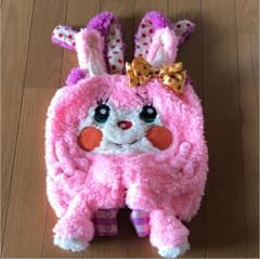 未使用 ラブラビ 着ぐるみ なりきり ロンパースのサムネイル