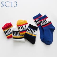 最終売り切り価格！1,590円→666円♡キッズソックスセットＳのサムネイル