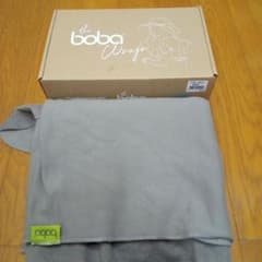 ボバラップ the Boba wrap 抱っこ紐 ベビー用 グレー 極美品のサムネイル