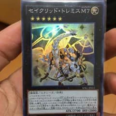 遊戯王のサムネイル