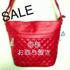 新品♡ショルダーバッグ♡赤のサムネイル