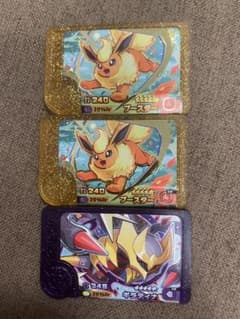 ポケモンフレンダ　3枚セットのサムネイル