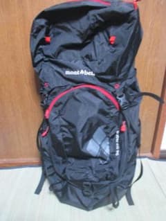 Montbell CHACHA PACK 45 Backpack Hiking Rucksack - Free Shipping