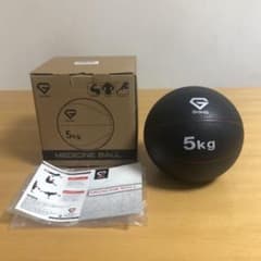 【未使用】GronG(グロング) メディシンボール 5kg 非バウンドタイプのサムネイル