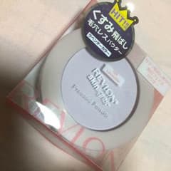 ゆうあお様。専用☆のサムネイル