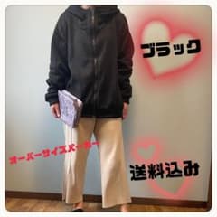 オーバーサイズ　フード付きパーカー　ブラックのサムネイル