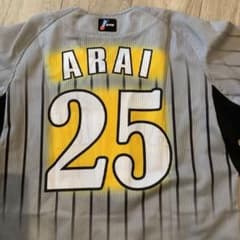 阪神タイガース 新井貴浩 プロコレ 交流戦限定ユニフォーム Mサイズ 未