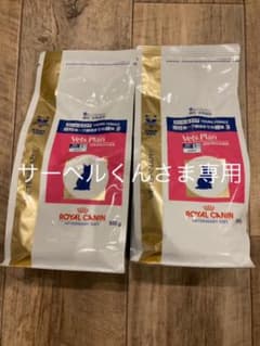 ロイヤルカナン 猫用 フィーメールケア　500g 2袋のサムネイル