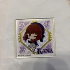[Oshi no Ko] Arima Kana Acrylic Stand