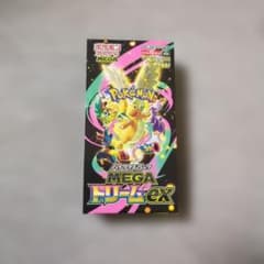 MEGA ドリームex BOX　シュリンクなし　ペリペリありのサムネイル