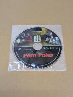 지브리 북미 헤이세이 합전 폰포코 DVD 애니메이션 일본어 리전 1