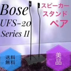 BOSE 111ADスピーカー PS-15 スタンド ペア セット | Shop at Mercari