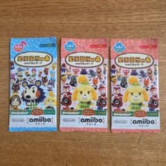 どうぶつの森 amiiboカード 第3弾 第4弾 セット
