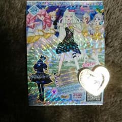 プリパラ【ごー様専用】のサムネイル