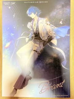 鳴潮 コンサート 特典 応援ポスター ブラントのサムネイル