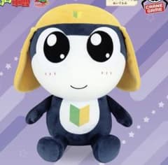 ケロロ軍曹 めちゃもふぐっとぬいぐるみ [タママ二等兵]