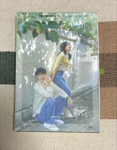 그 해 우리는 その年私たちはOST 2CD+カレンダー付きのサムネイル