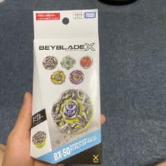 BEYBLADE X ランダムブースター Vol.11 BX-50 - メルカリ