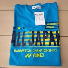 ヨネックス　ロングTシャツSサイズのサムネイル