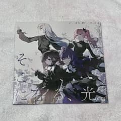 プロセカ　特典CDのサムネイル