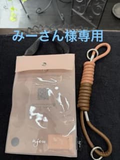 ajew スマホショルダーストラップ 透明ポーチ付きのサムネイル