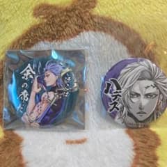 終末のワルキューレ ハデス 缶バッジセット - メルカリ