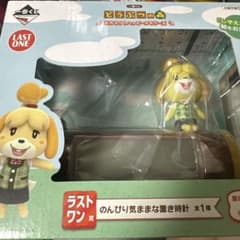 どうぶつの森 一番くじ ラストワン賞 - メルカリ