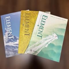 ELEMENT I・II ・Ⅲ啓林館　高校教科書のサムネイル