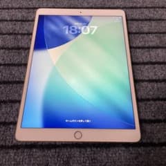 139 iPad Air3 3世代 10.5 64GB Wi-Fi ゴールドのサムネイル