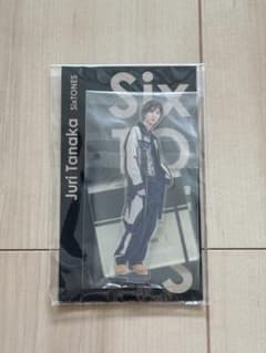 SixTONES 田中樹 アクリルスタンドのサムネイル