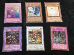 遊戯王OCG カード まとめ売り 6枚セット - メルカリ