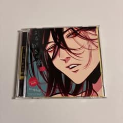 ドラマCD よるとあさの歌 Ec アニメイト限定盤のサムネイル