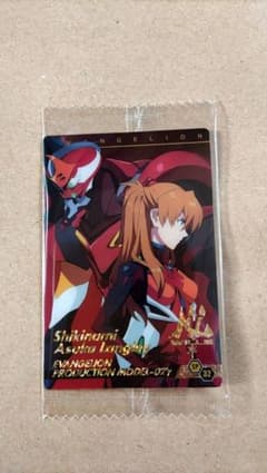 エヴァンゲリオンウエハースカードのサムネイル