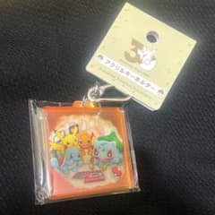 ポケモン 30周年 カントー アクリルキーホルダー ポケモン 30周年 アクリルキーホルダー カントー ポケセン - メルカリ