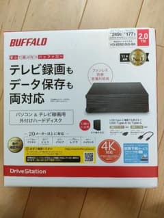 BUFFALO HD-EDS2.0U3-BA　録画用ハードディスク　未開封のサムネイル