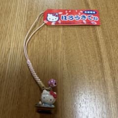 京都限定 ハローキティ ストラップ - メルカリ