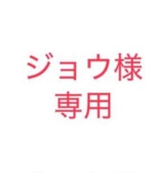 サッカー　ミカサのサムネイル