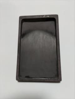 硯（すずり）（箱付き）のサムネイル